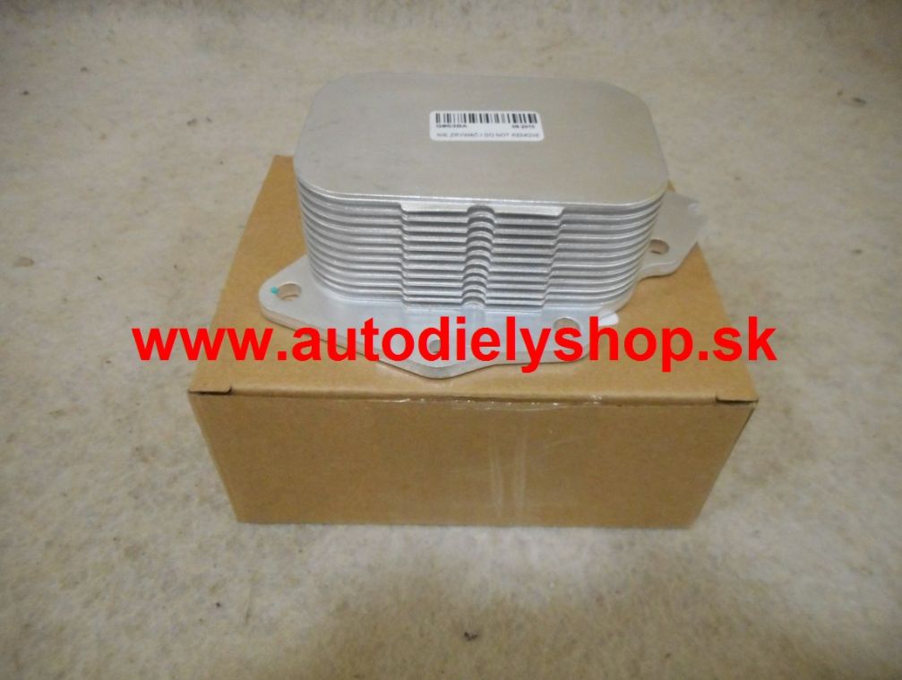 Citroen C2 05/08-11/09 chladič oleja / DIESEL