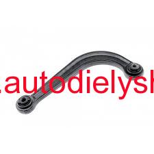 Mazda CX-5 3/2012- Zadné rameno horné obojstranné