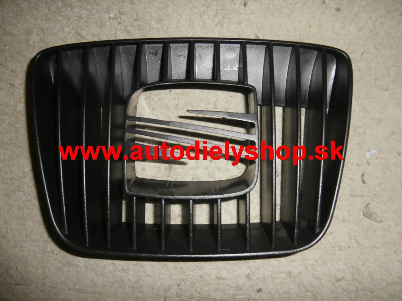 Seat Ibiza,Cordoba 9/99-5/02 maska 