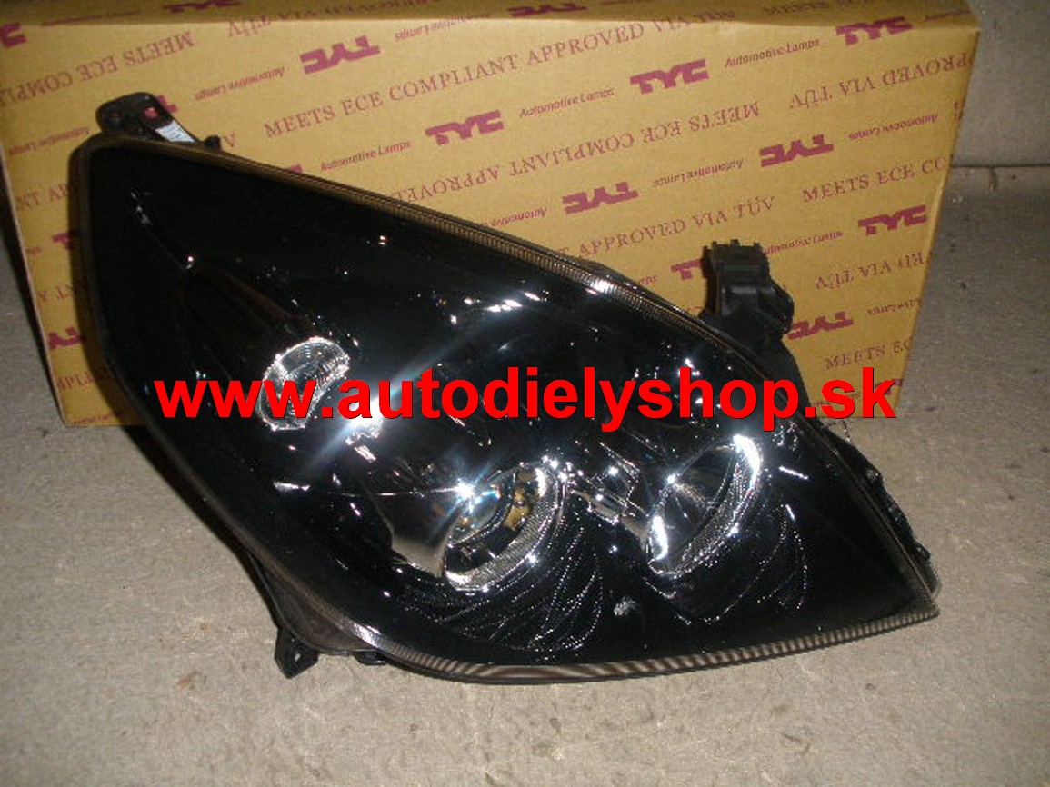 Opel SIGNUM 9/05 - 8/08  svetlo H7+H7 pravé 