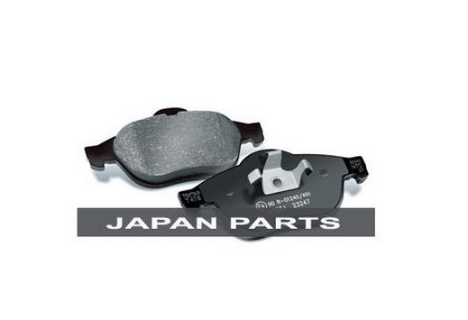 Hyundai I20 8/08- zadné platničky Sada / JAPANPARTS /