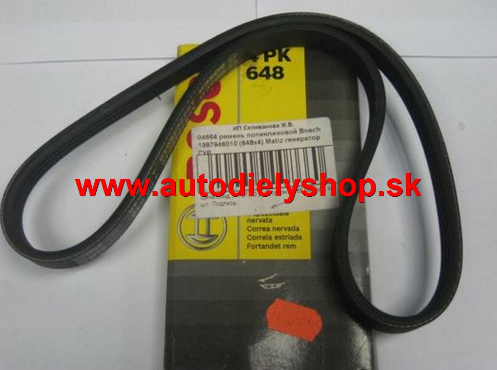 Nissan MICRA K11 12/92-3/98 drážkový remeň pre 1.0 i 16V /BOSCH/
