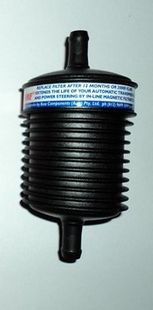 Citroen C4 AIRCROSS 04/12-  hydraulický filter riadenia /MEYLE/