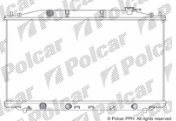 Honda ACCORD 06/2008- chladič vody