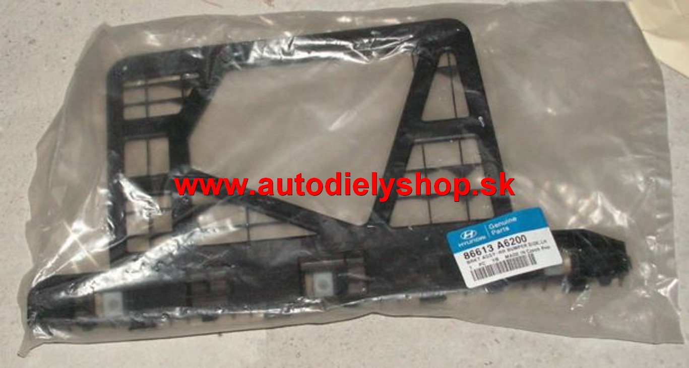 Hyundai I30 2012- Vnútorný držiak zadného nárazníka, ľavý /pre SW KOMBI/ - Origi