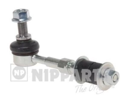 Toyota RAV 4 2013-12/2015 zadná tyčka stabilizátora sada L+P /NIPPARTS/